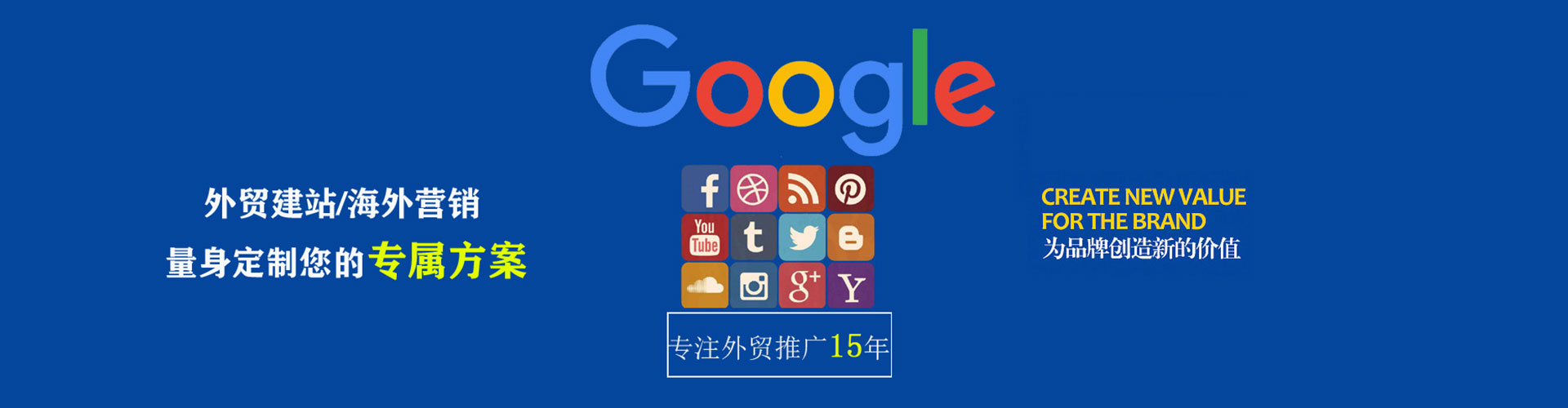 长汀朋友圈信息流