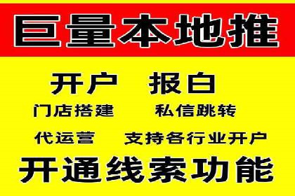 百度SEO推广公司案例分享：行业优化实战经验